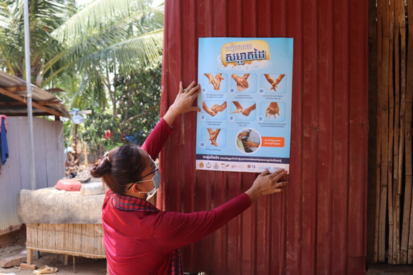 Cambodia-Feature-Image