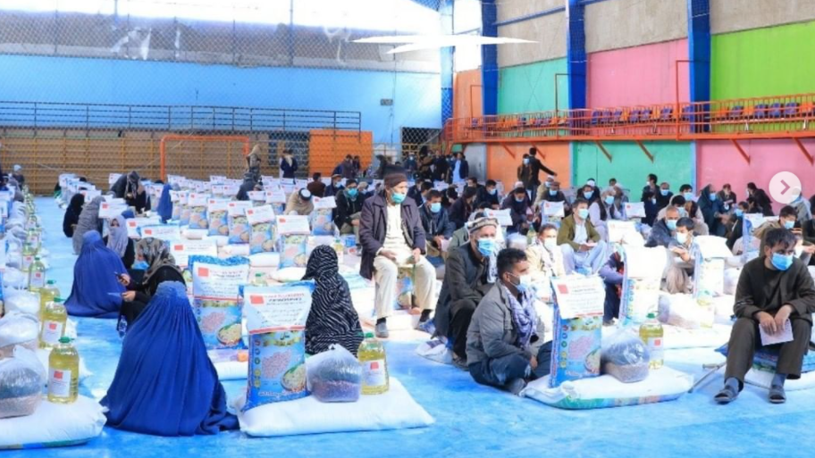 Afghanistan aid 1